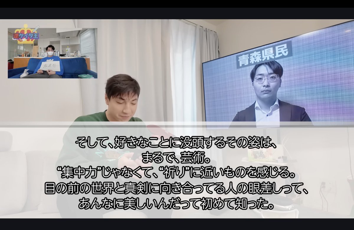 vQ2a7apwgM89182's tweet photo. ヶ亻夕さんの好きな所 https://t.co/wxyCugh4pR