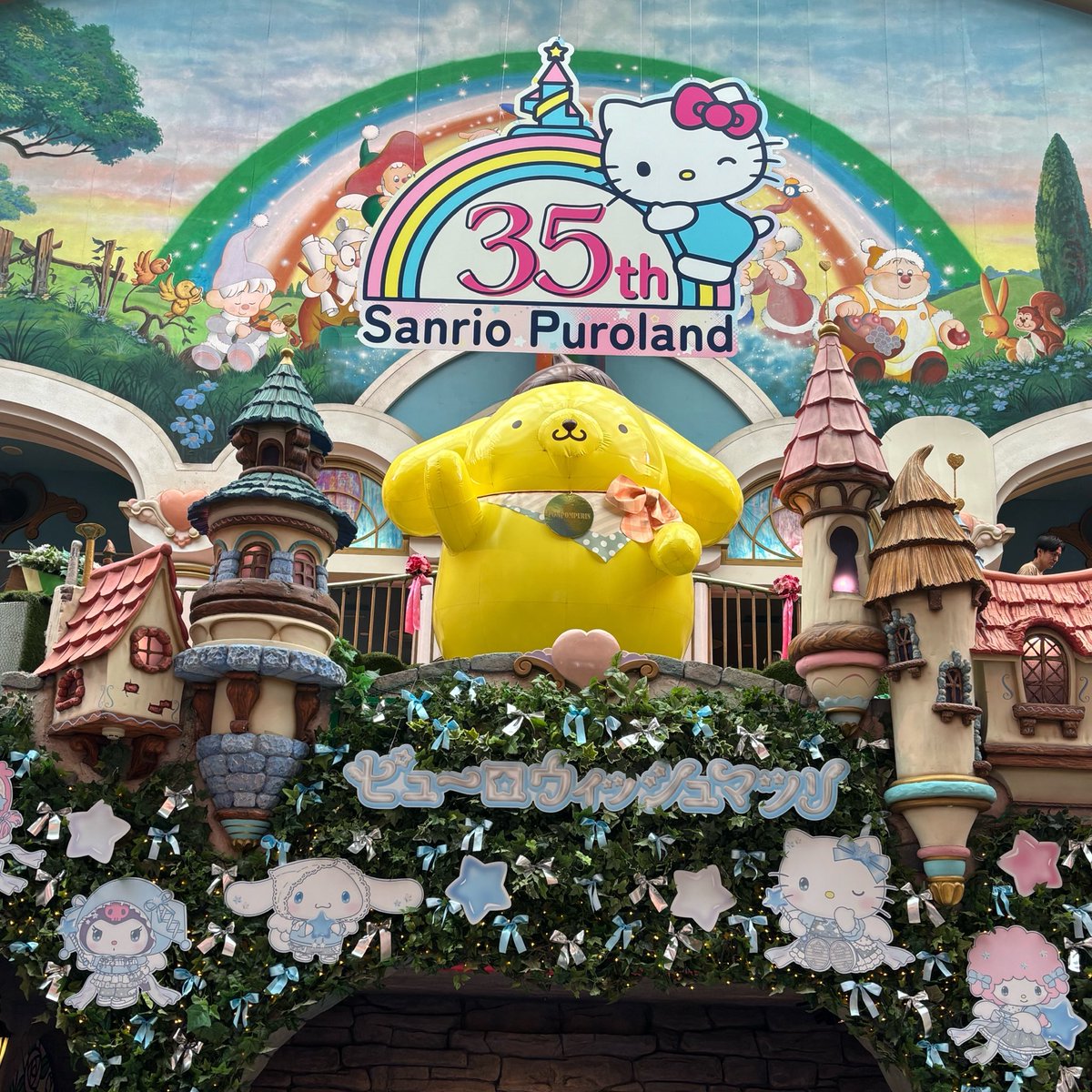 _mqtii2's tweet photo. 今日はプリンくんのAnniversaryお祝いでピューロに🥹💛💛可愛い摂取しすぎているしあわせ https://t.co/raEhGr3H5F