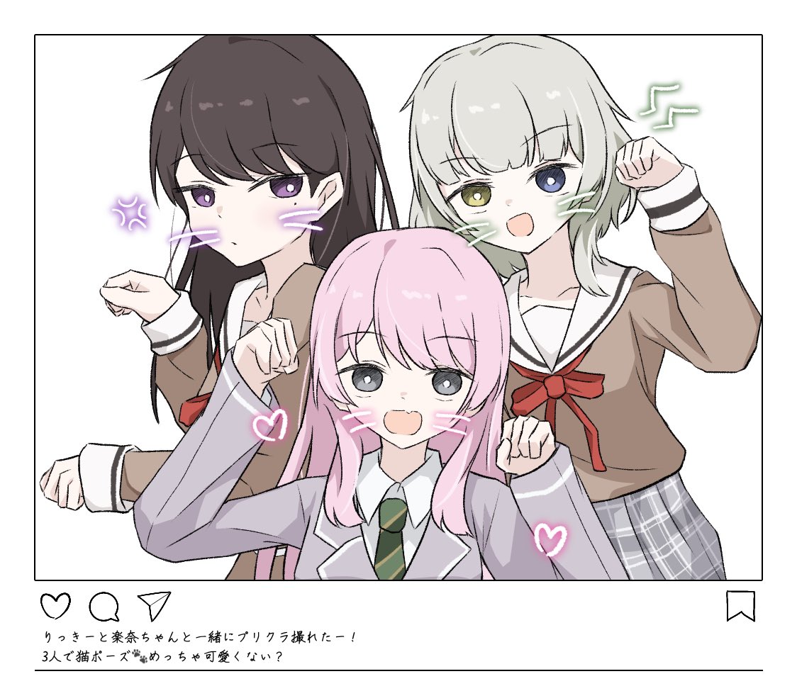 fukujin_nasu's tweet photo. 仲良しあのたきらな🐈
#bandoriart https://t.co/E3df7mUb9V