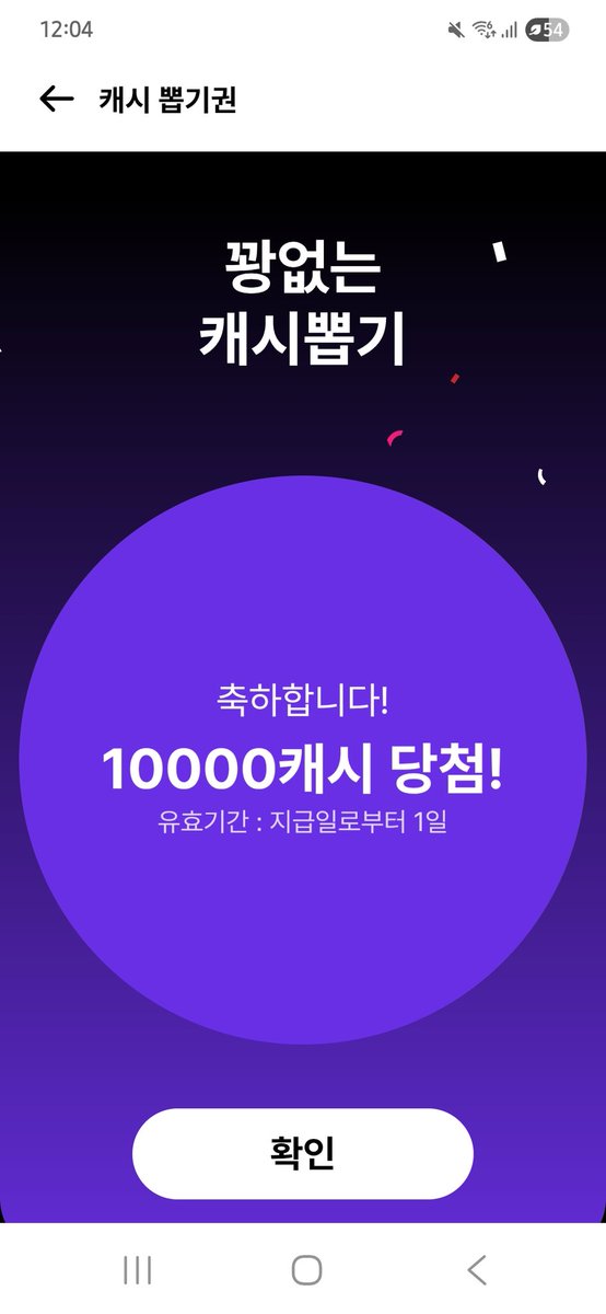 밀랭 tweet media