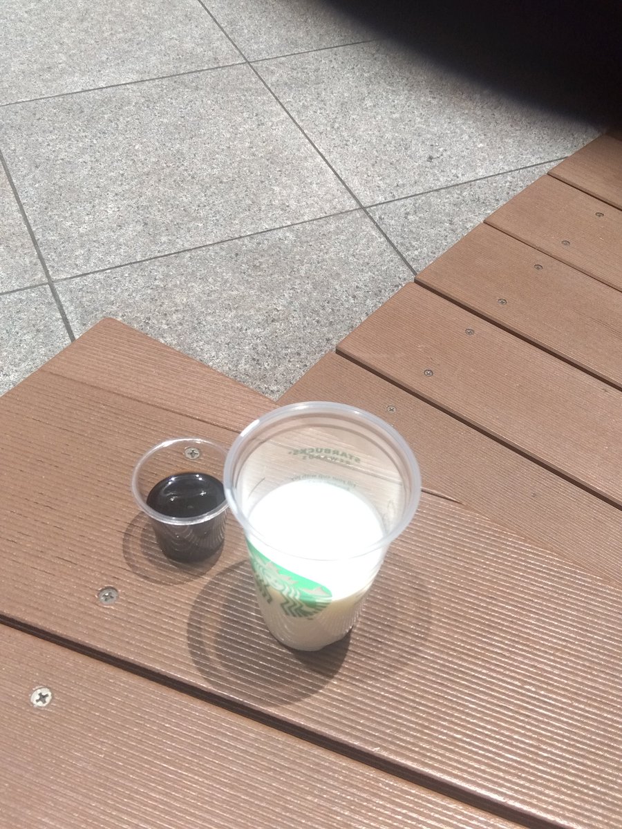 gagmoriter's tweet photo. #スターバックス　
#スターバックスコーヒークラフト
 #自分割りスターバックス https://t.co/3HpzmtWBd7