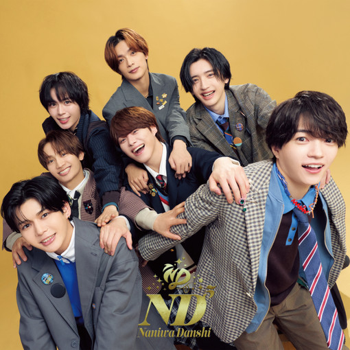 recochoku_store's tweet photo. 🎊デイリーランキング(6/20付)🎊​
【アルバム／ハイレゾアルバム】​
━━━━━━━━━━━━━━━━​

🔻アルバム​
👑なにわ男子 「ND⁵（Selected Editi…」
2⃣​Aぇ! group 「でこぼこライフ [Special E…」
3⃣​Michael Jackson 「Michael: Songs Fro…」

🔻ハイレゾアルバム​
👑なにわ男子 「ND⁵（Selected Editi…」
2⃣​Aぇ! group 「でこぼこライフ [Special E…」
3⃣​北村友香 「とんがり帽子のアトリエ Origin…」

👇4位以下はこちら​
・アルバム
https://t.co/ndgzGTl1Sz
・ハイレゾアルバム​
​https://t.co/ozV47JnIQc

ランキングは毎日更新❗​
明日もお楽しみに❤