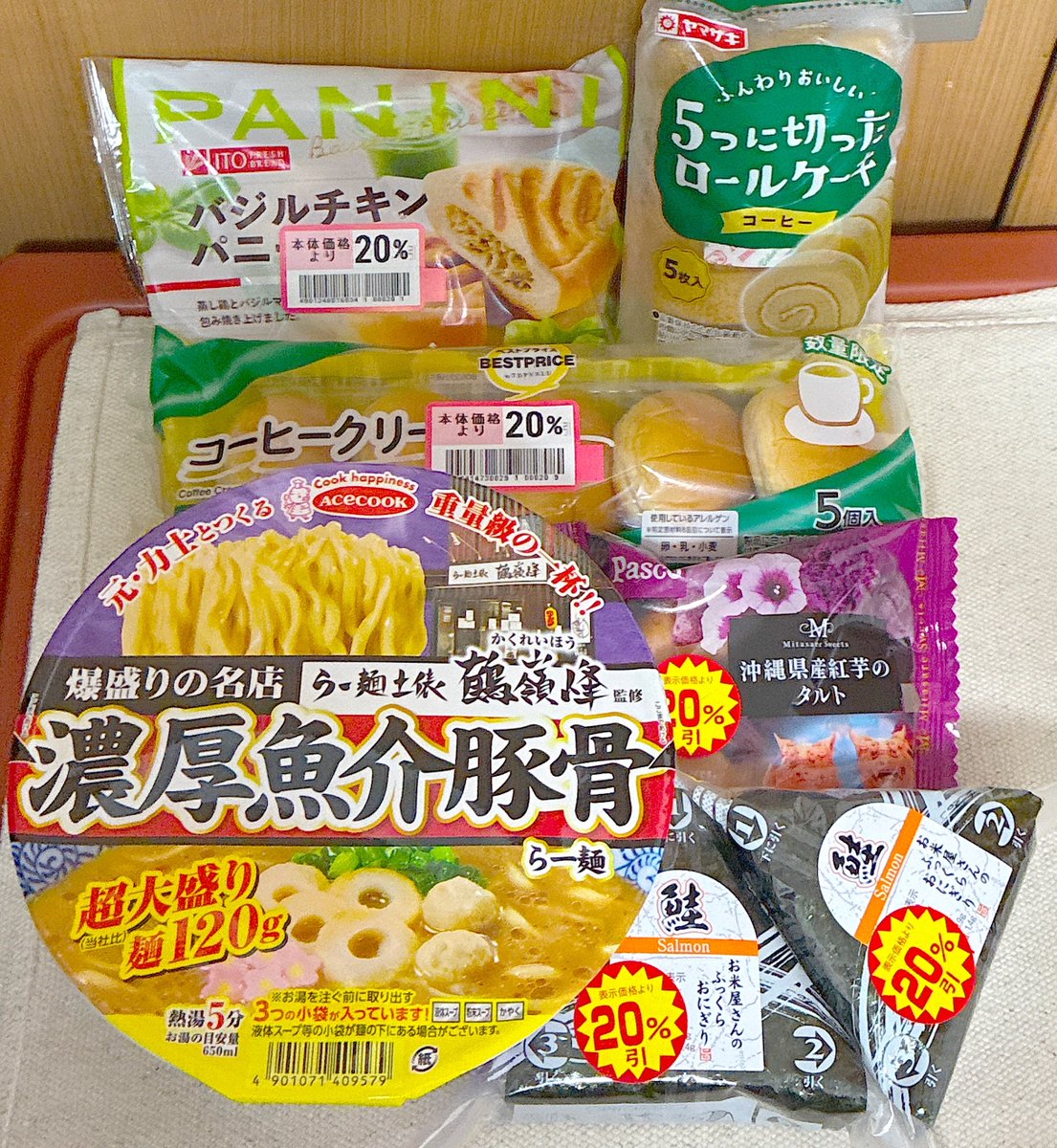 miyuko_sama's tweet photo. 6月20日(土)
Ⓜ️🍔🍟
🥑💛🧀🦐
すこーし辛かった🤏全然いける範囲ではあるけど🌶️ https://t.co/6rY7RtEGHo