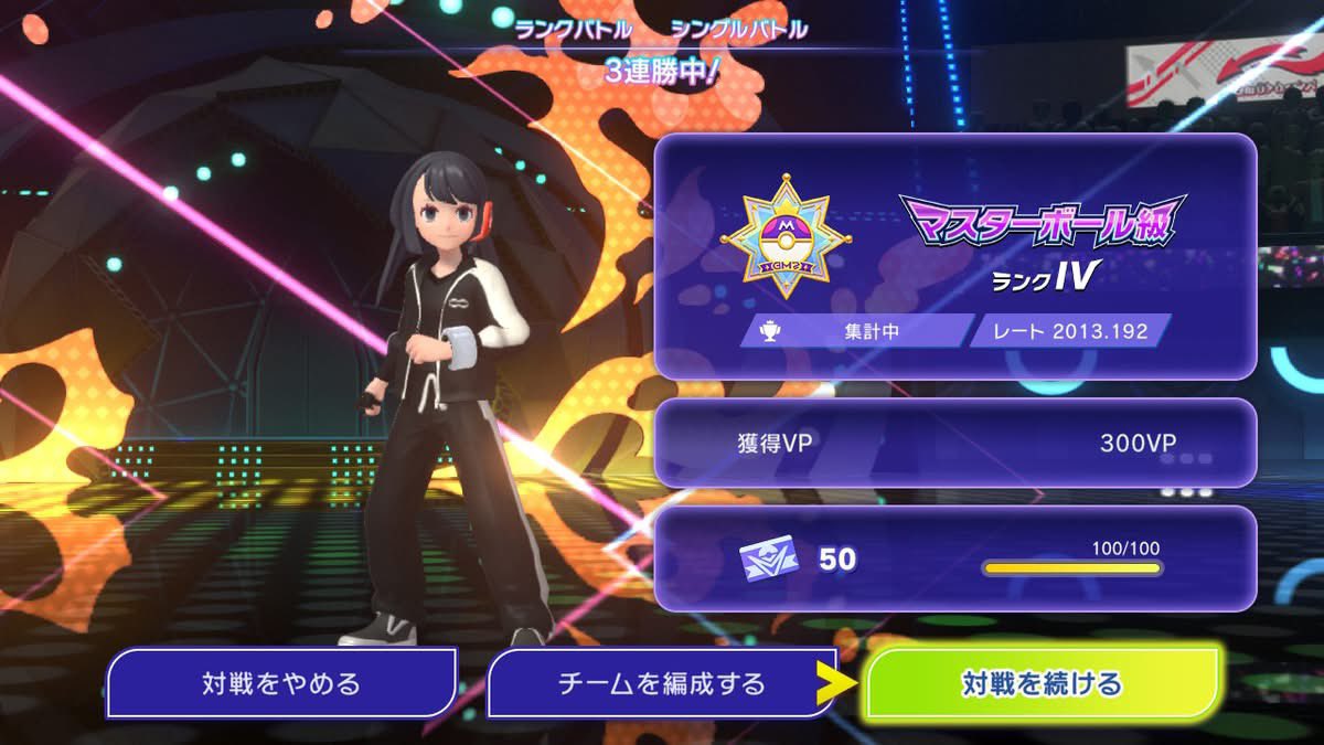 yyaard's tweet photo. 2ROM 2000乗ったクチート構築です
ゲコミミクチ投げてれば勝てます
 #ポケモンチャンピオンズ https://t.co/OKonQu5Tdj