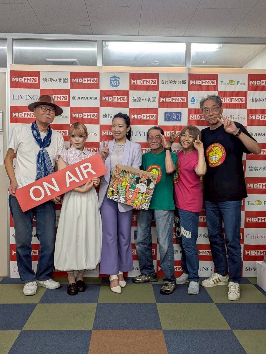 blue_bocchi's tweet photo. 【ラジオ📻】
でらすまのハッピーにいこみゃ〜か！ゲストで呼んでいただきまきた♡

パーソナリティのひろみさん(2枚目)は大学の先輩♡

ONAIRはMID-FM 761 
⏰7/13(月)22:30-だそう！
3枚目:同じくゲストの(@rmyupilates )さんと🎀 https://t.co/gZ0iaB3fn1