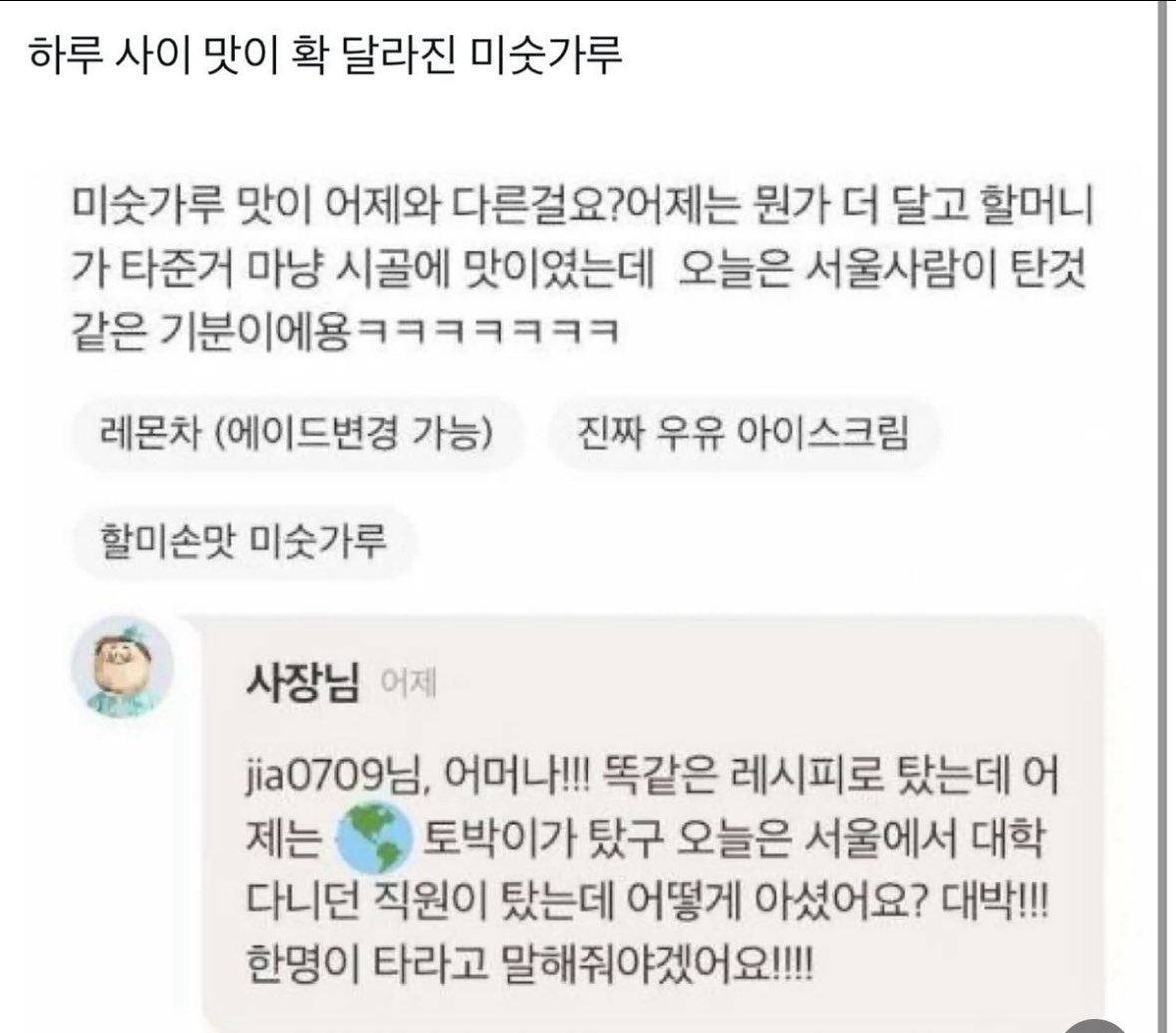akzkfltm2's tweet photo. https://t.co/HSsmtooqfF
