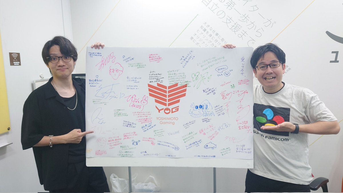 GamingYOSHIMOTO's tweet photo. ＼🎉 よしもとゲーミング祭り 🎮／
in e-Create Space AIM SASAZUKA supported by KEIO

​🎨「インクで繋がるトークフェス！」
🐴「午年、きっとウマく��く」
無事終了いたしました‼️✨
​
#よしもとゲーミング祭り
をつけて��ひぜひ感想などを宜しくお願いします！

​🎟 配信の観覧チケットは6/30(火)までご購入いただけます！

👉https://t.co/0d2n9DND51…