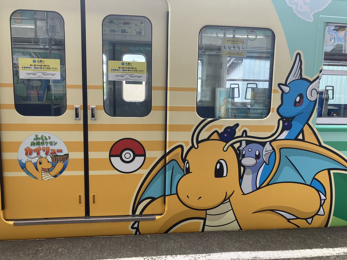 りんふぃあ tweet media