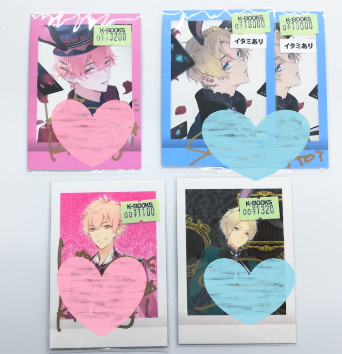 入荷情報】 「ツキノ芸能プロダクション」 ◇ラビキン入場特典ぱしゃ