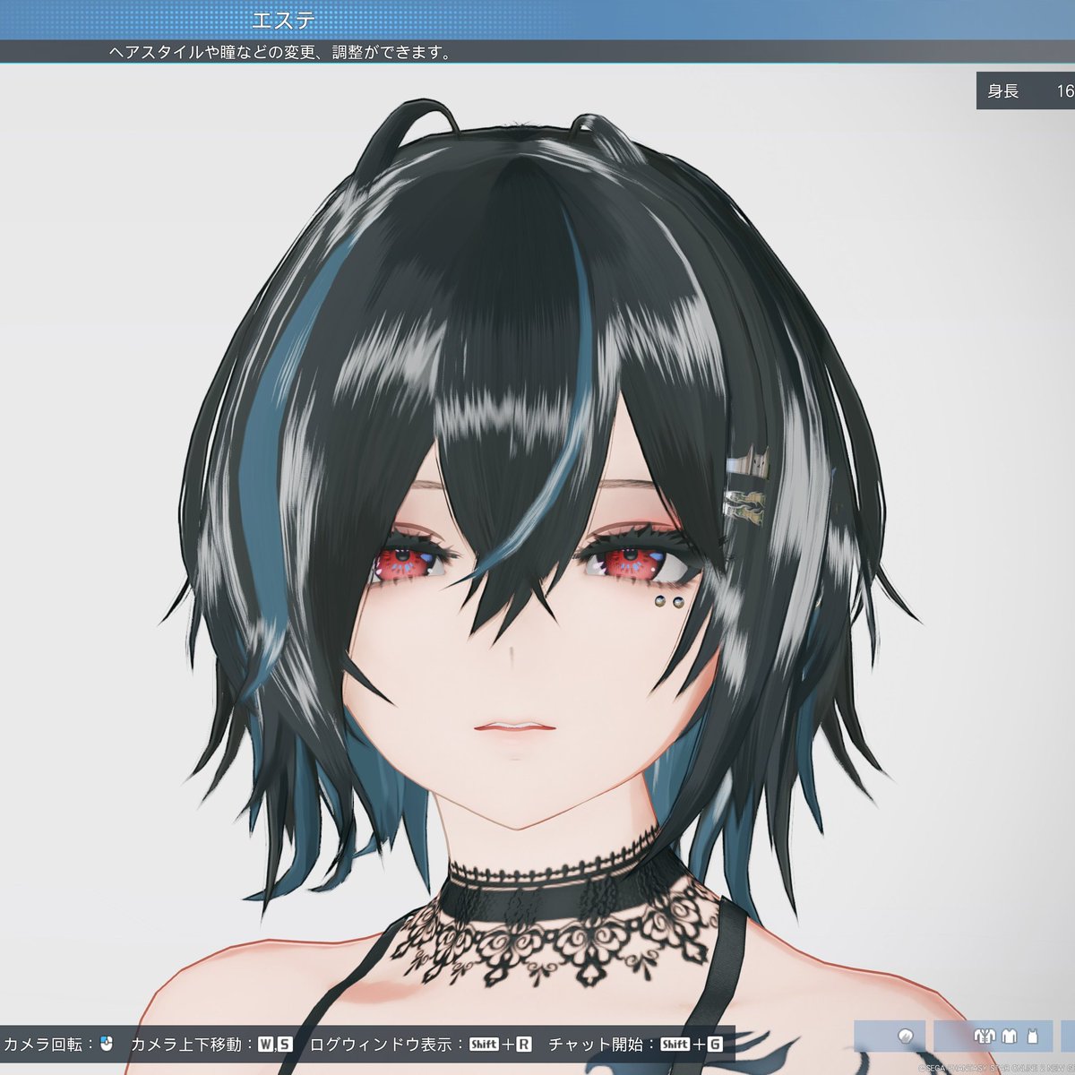 pso2_kanade's tweet photo. ←before
→after https://t.co/7uGRlo1zX8