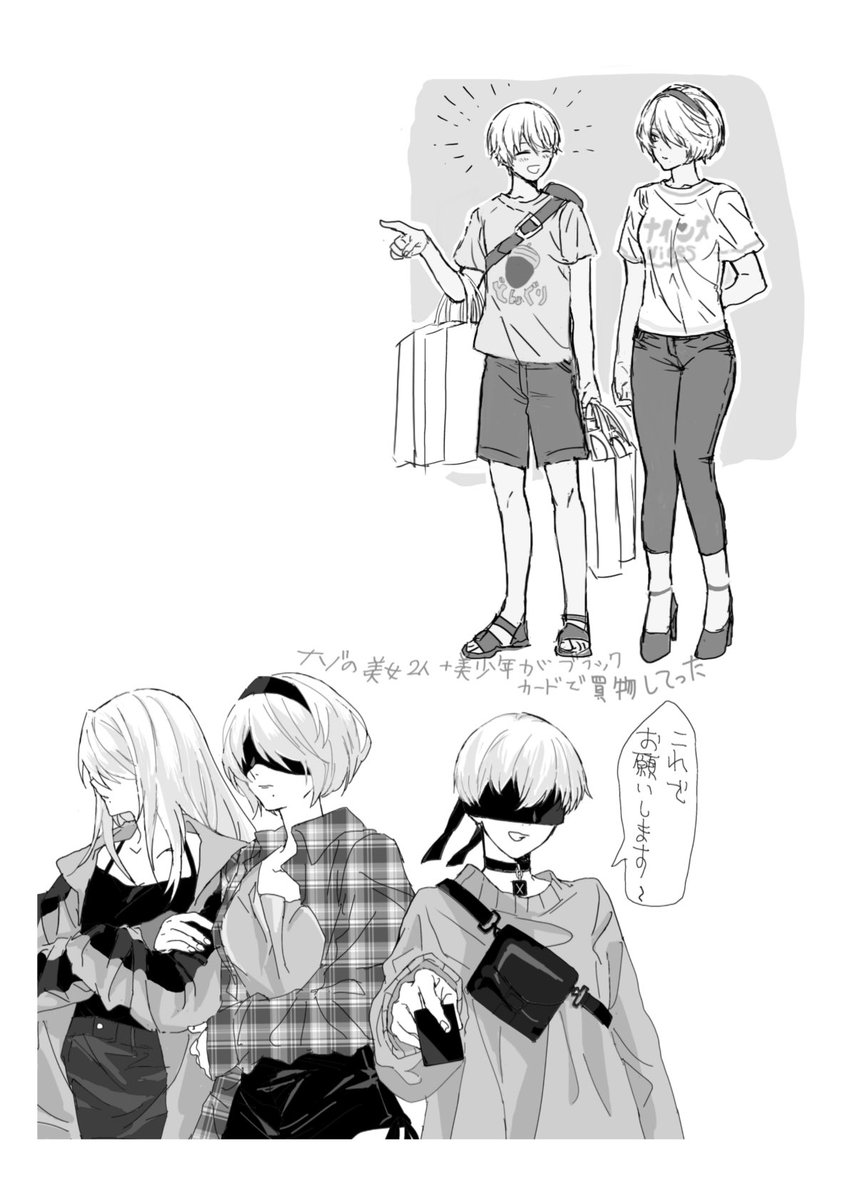 蜜蜂ヤカタ1日目C108土曜日 東モ12a (@mitsubachikan) / Posts / X
