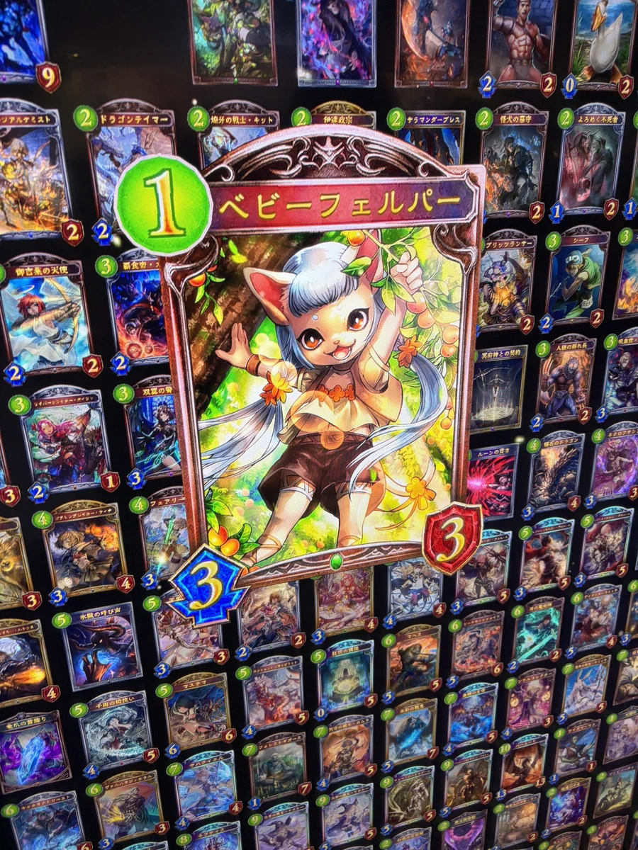 ダヤン on X: 