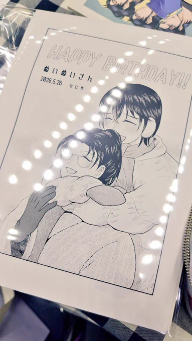 れにやさんに誕プレもろた!!!!!!
海あずチャンの漫画!!!を!!!!!!!! 