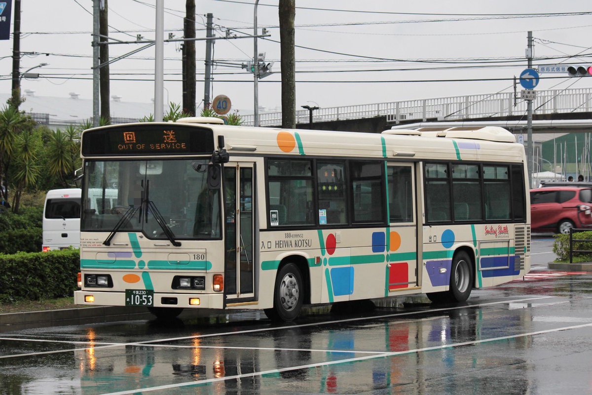 kaminakazato351's tweet photo. 平和交通　本社営業所
180-039HN52（KL-HR1JNEE）

残り1台モノの乗合登録HR。後輩の388号車が除籍されたのちもしぶとく生き残っています。
現在では「津田沼〜ららぽーとTOkYO-BAY線」での運用が多いようです。
#平和交通バス https://t.co/5OV5nCxqIR