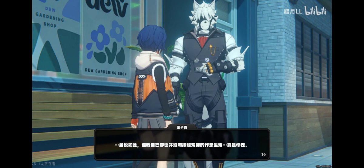moHORUS's tweet photo. Who says Lycaon keeps a regular schedule? There's a prerequisite to the last trust event — you meet him in Lumina Square, near the riverside alley. He asks why you're not asleep, tells you to take care of yourself, and then admits that despite saying that, 
↓ https://t.co/3zzKsQqGqP