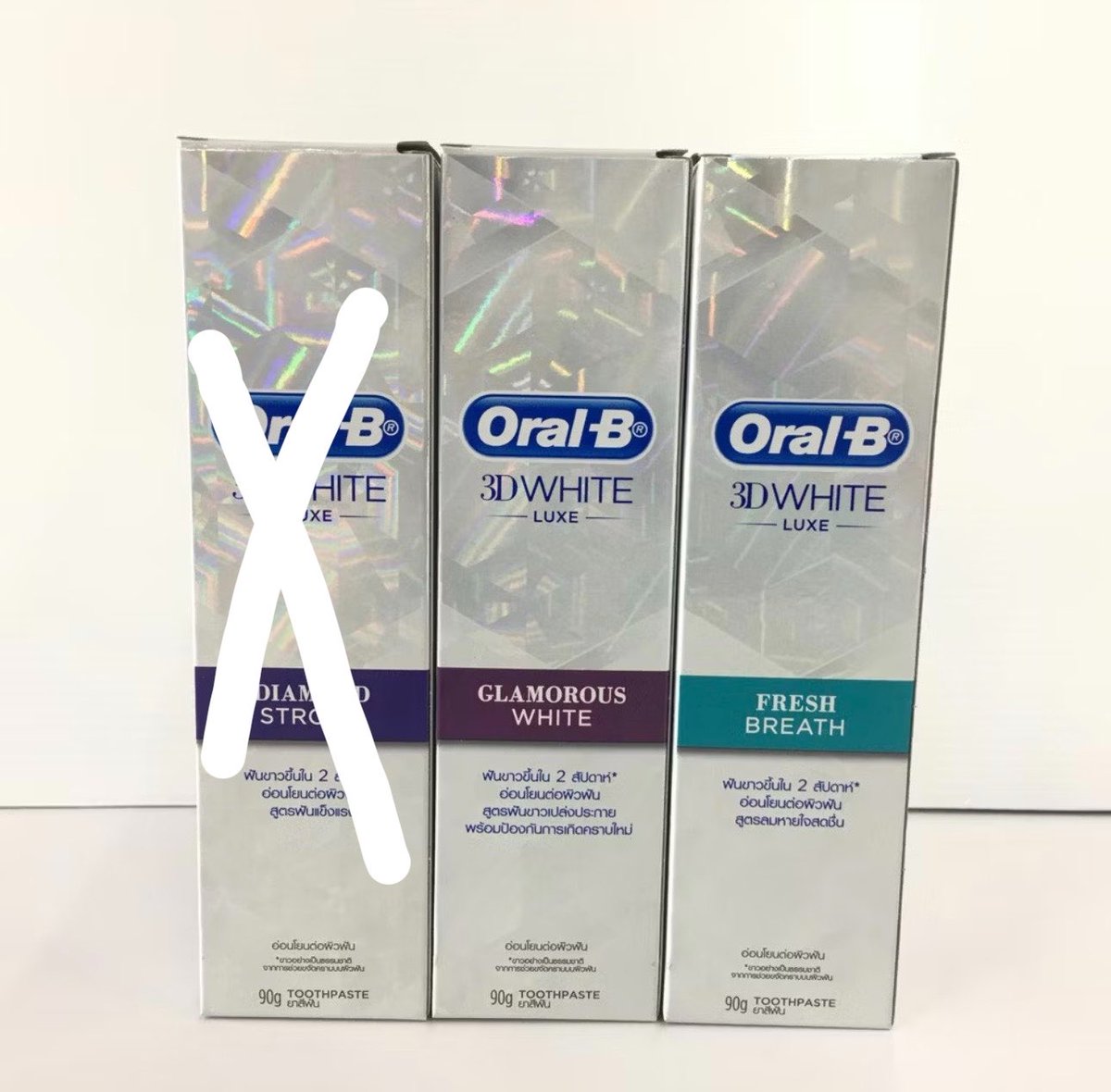 kBEFOREt's tweet photo. WTS รับเพิ่มอีกนิดหน่อย Oral-b 3D White ลดราคา 50% ส่งฟรี✅

สูตร FastWhite 
90g หลอดละ 85฿ / 160g แพ็คคู่ 150฿
สูตร Luxe 
90g หลอดละ 75฿ / 90g แพ็คคู่ 100฿ / 160g แพ็คคู่ 140฿

สนใจทัก DM มาได้เลยค่ะ 💝
#OralBxYin #yinyin_anw 
#oralbxtopsofbeauty https://t.co/2wSDSC9xCj