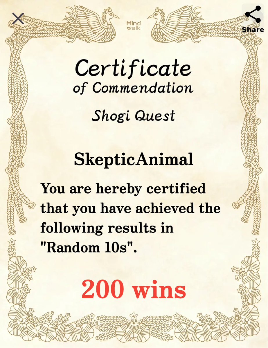 SkepticAnimal's tweet photo. I got a certificate in "Random 10s"! #Shogi Quest #baduk https://t.co/IIGZpbI4K6