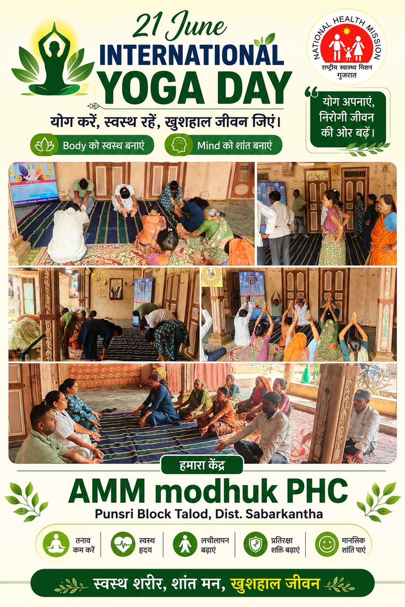 modhuka0's tweet photo. 🧘‍♀️ International Yoga Day 2026 🧘‍♂️

Yoga is not just an exercise, it's a way of life that brings balance to the body, mind, and soul. Today, let's take a step towards a healthier and happier future through the power of yoga.#InternationalYogaDay #YogaDay2026 #YogaForLife #OneEarth https://t.co/j4UWI9W5AO