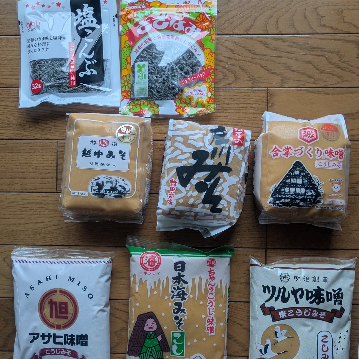 hidepon_99's tweet photo. 1泊2日の慌ただしいグルメ＆買い付け旅でした〜〜田んぼ道になぜか突然『獅子の子落とし像』🤣🤣🤣 https://t.co/ADrBbPeKet