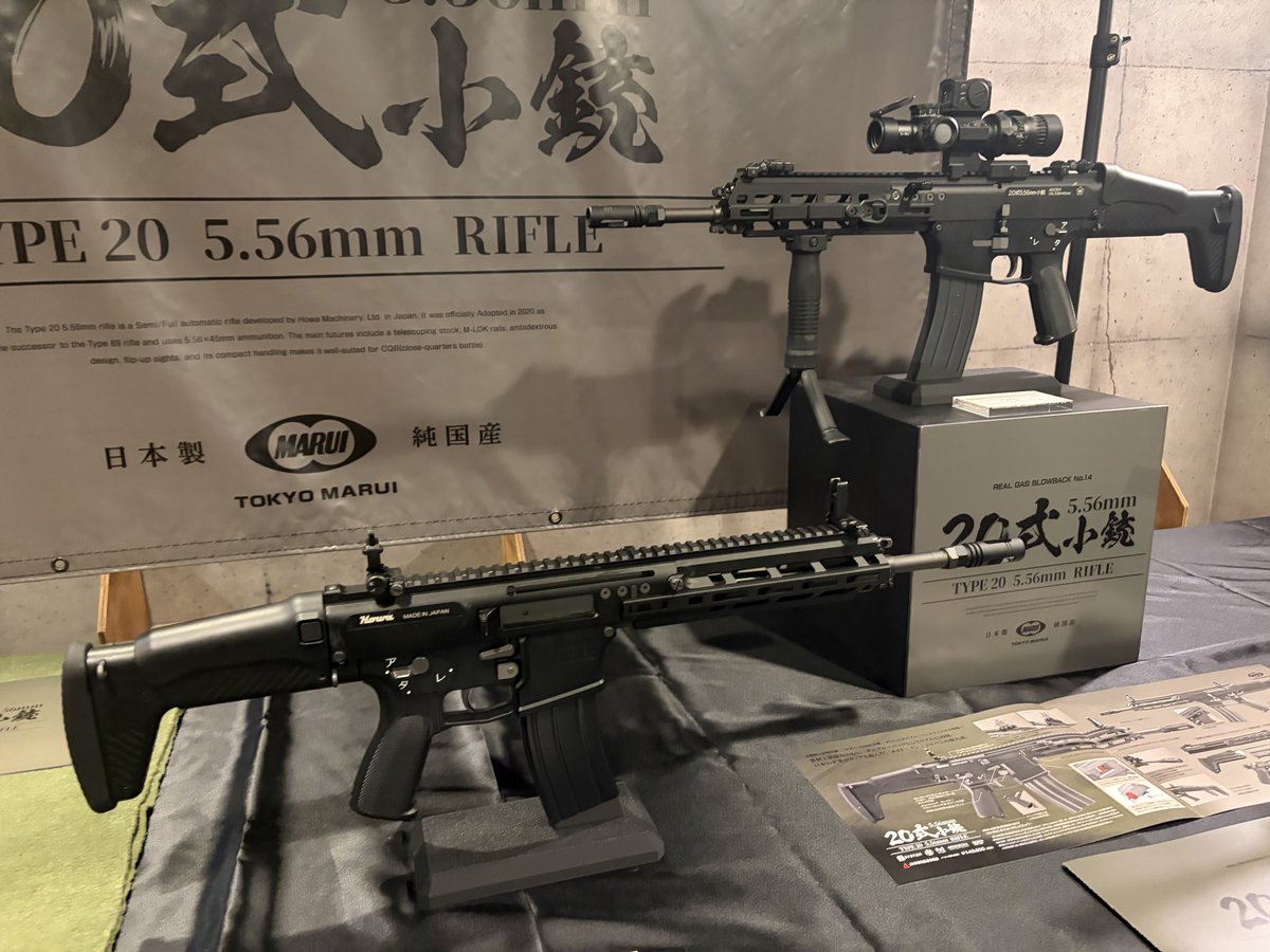 AoZ_AC_R's tweet photo. マルイの20式試射したんだけど、すごいね。精度もリコイルもガッチリ感も操作性も、もう全部すごい。欲しいわ。 https://t.co/71SK26ELYR
