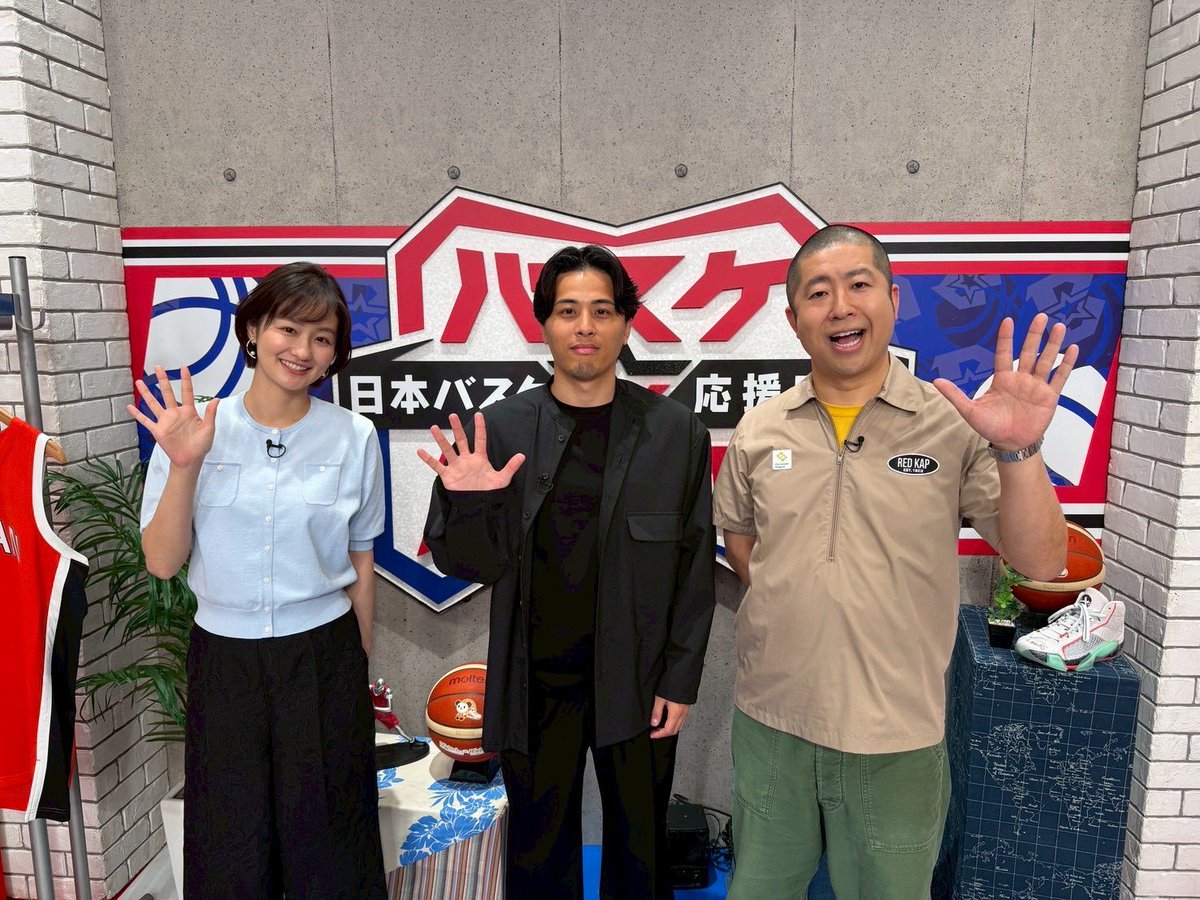 5ch_basketball's tweet photo. 今週のバスケ⭐︎FIVEは...

🌟#千葉ジェッツ #富樫勇樹 選手が
スタジオに初登場👀🔥
Bリーグと日本代表について熱く語ります🗣️🔥
NBAで活躍するあの選手の裏話も⁉️

系列局での放送日時は番組HPで🔍
見逃し配信はTVerで！

＠CHIBAJETS @YukiTogashi 

#バスケ #テレ朝バスケ #Bリーグ #NBA
#ハライチ #澤部佑 #八村塁 #河村勇輝
