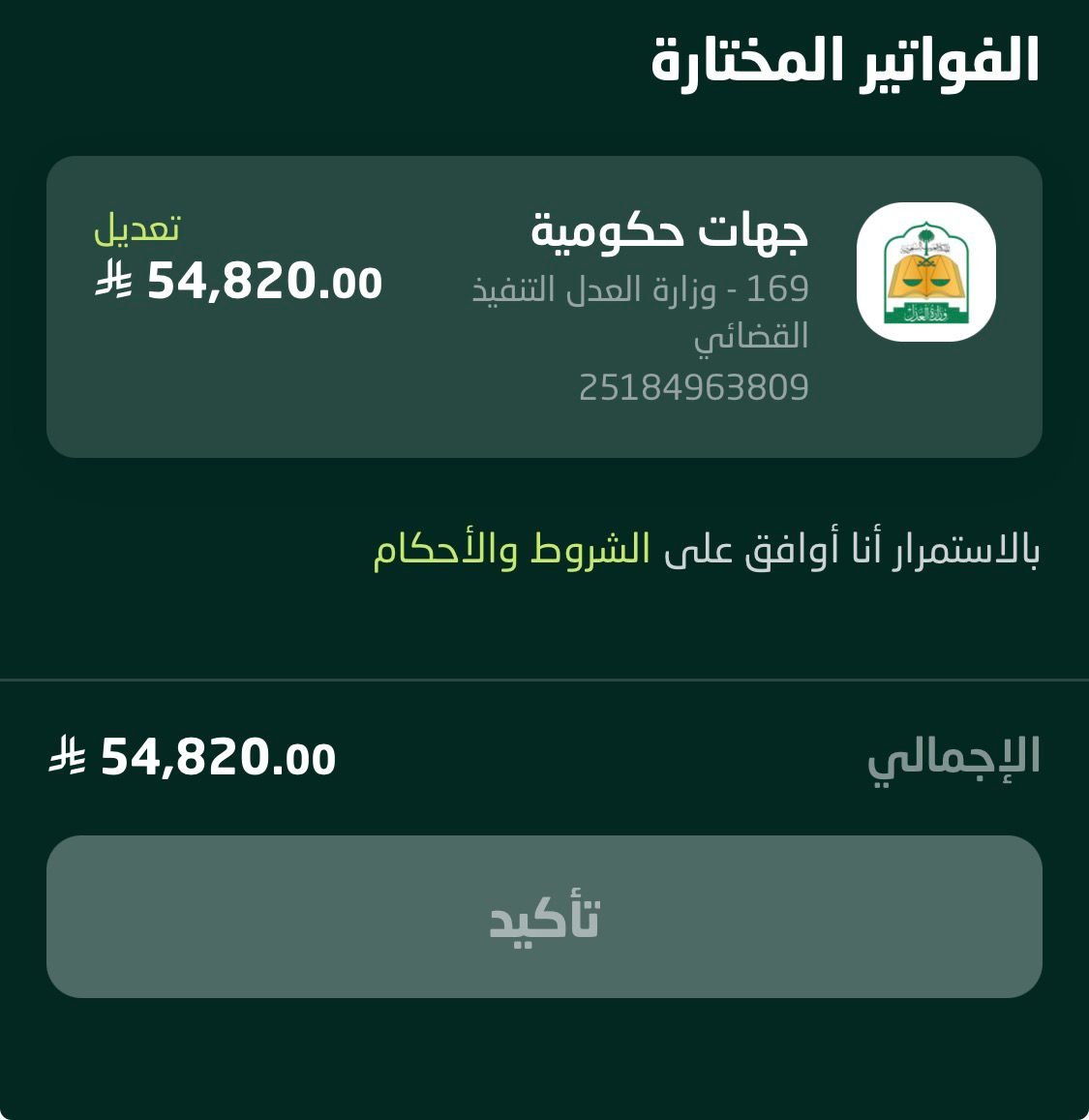 abo_abdalziz9's tweet photo. @f_es الخير والسعاده كلها بصوره حفظه ربي
#عبدالعزيز_بن_فهد https://t.co/M2qiuGCiWe
