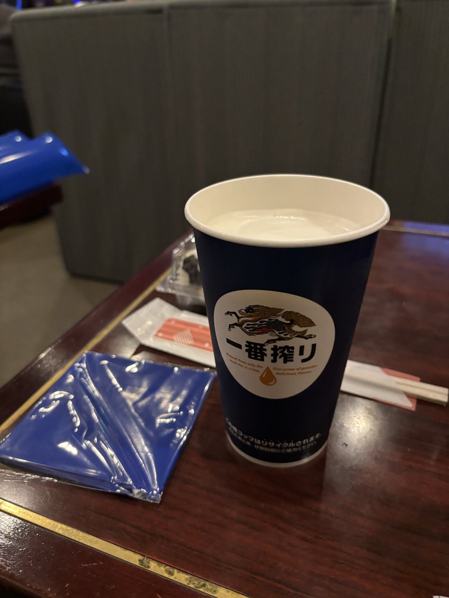 wnkr_b's tweet photo. 今日は焼津から
日本代表のパブリックビュー https://t.co/tGRW7dkkI8
