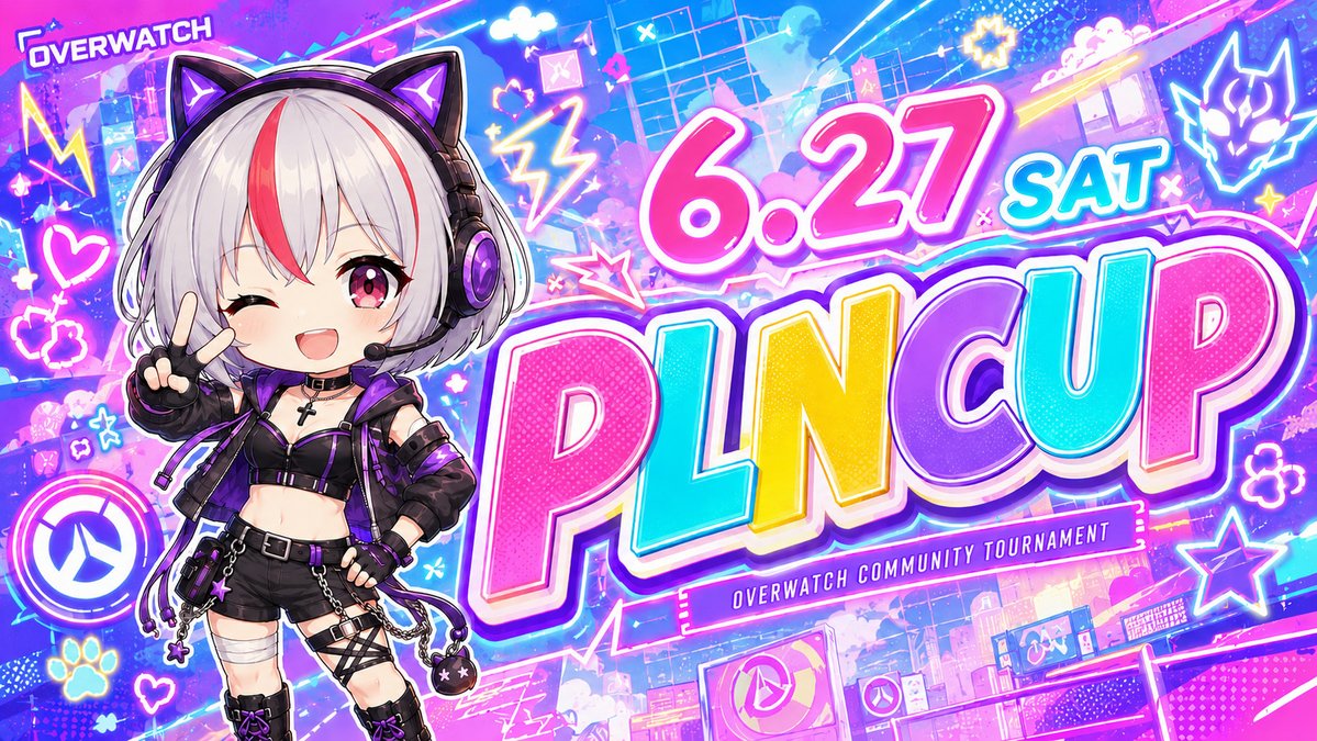 ow_evi's tweet photo. こちらの大会に参加します！
配信しますので応援お願いします！ https://t.co/wuuEDxsirI