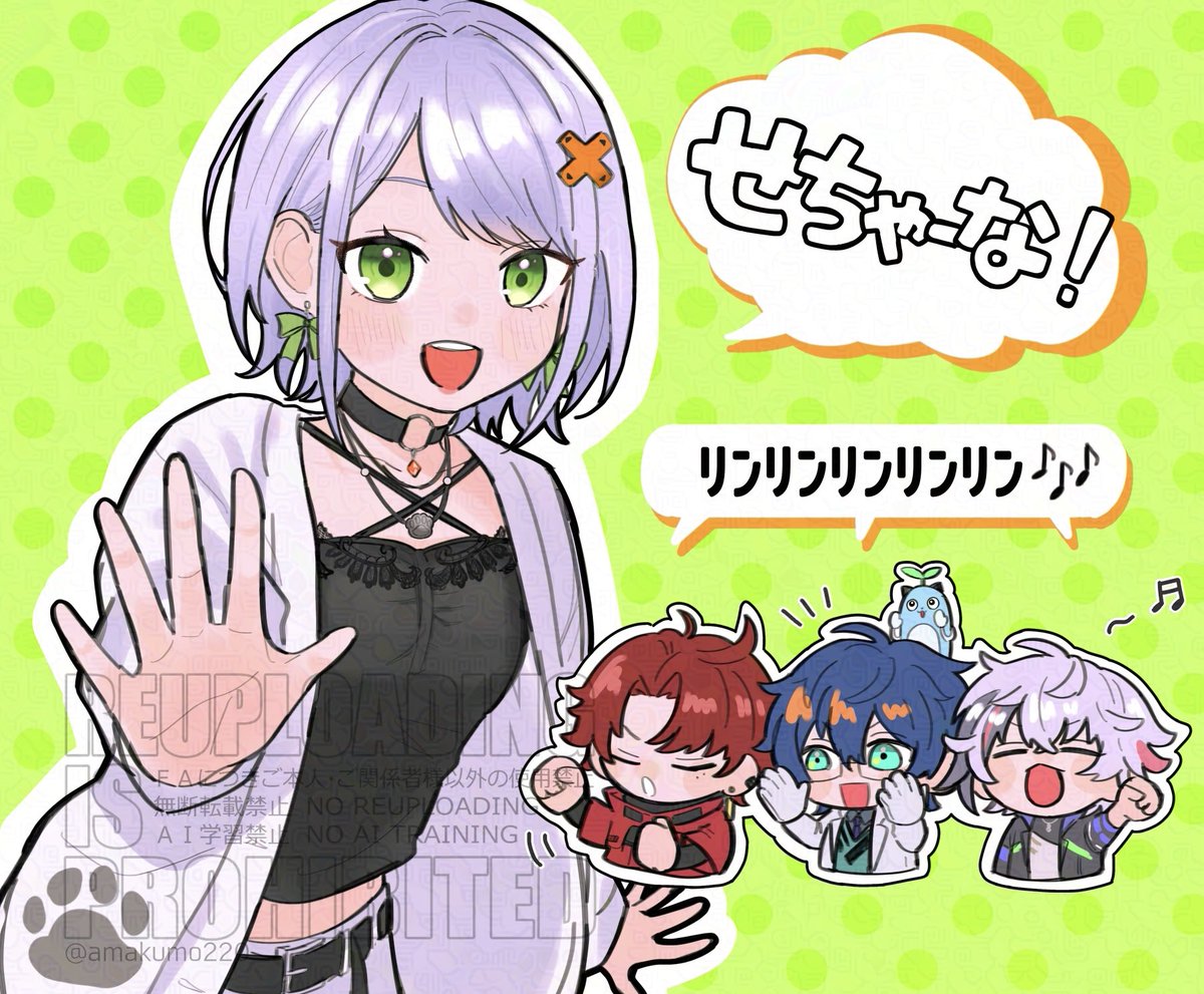 amakumo220's tweet photo. 団結力◎
#しゃらくせ絵 https://t.co/3h6AWDbpst