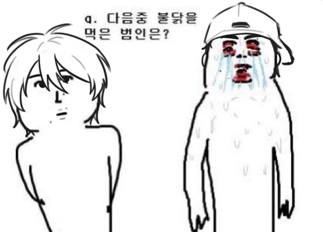 wataka878731's tweet photo. 쮸건 https://t.co/3MQX2AwTtq