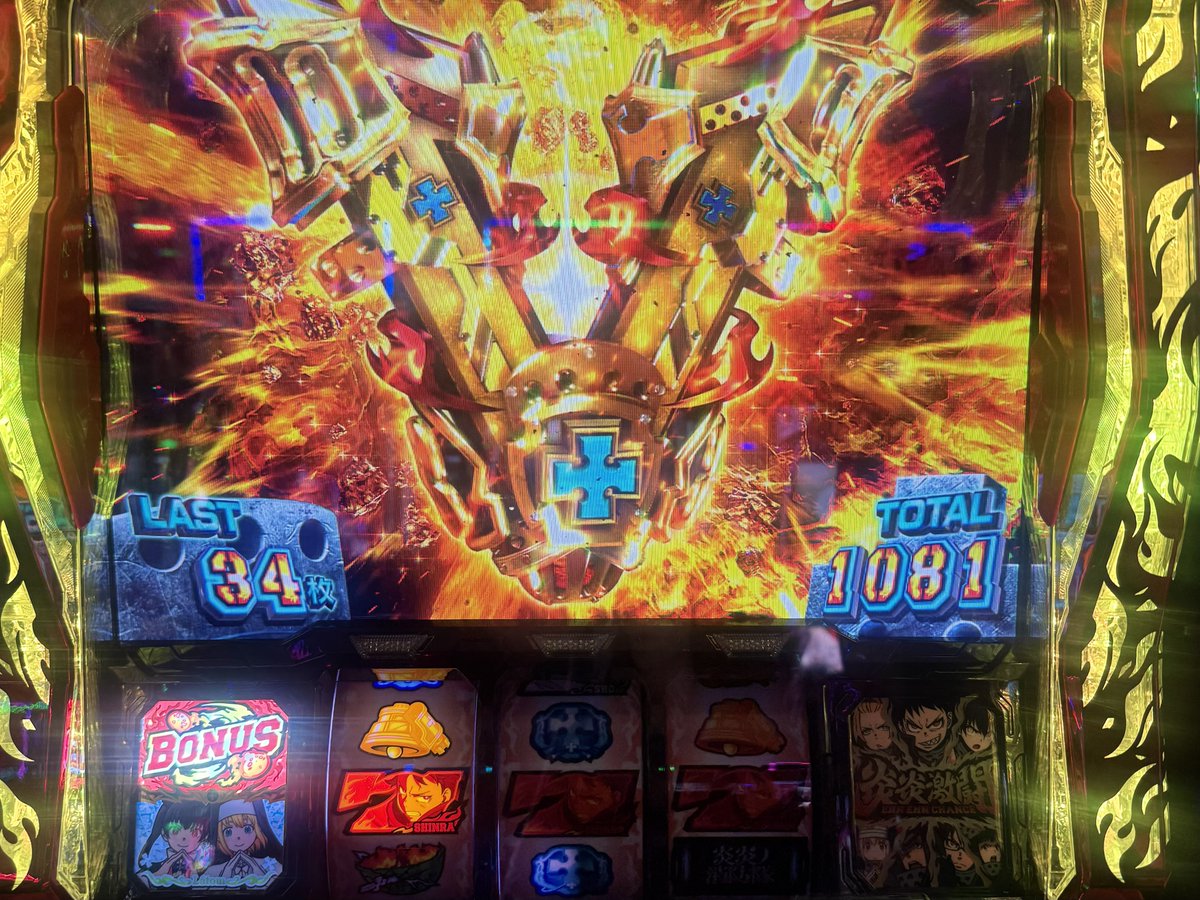 今のところ絶好調ですね。ヒキでねじ込んでる感もあるけど、まだまだ