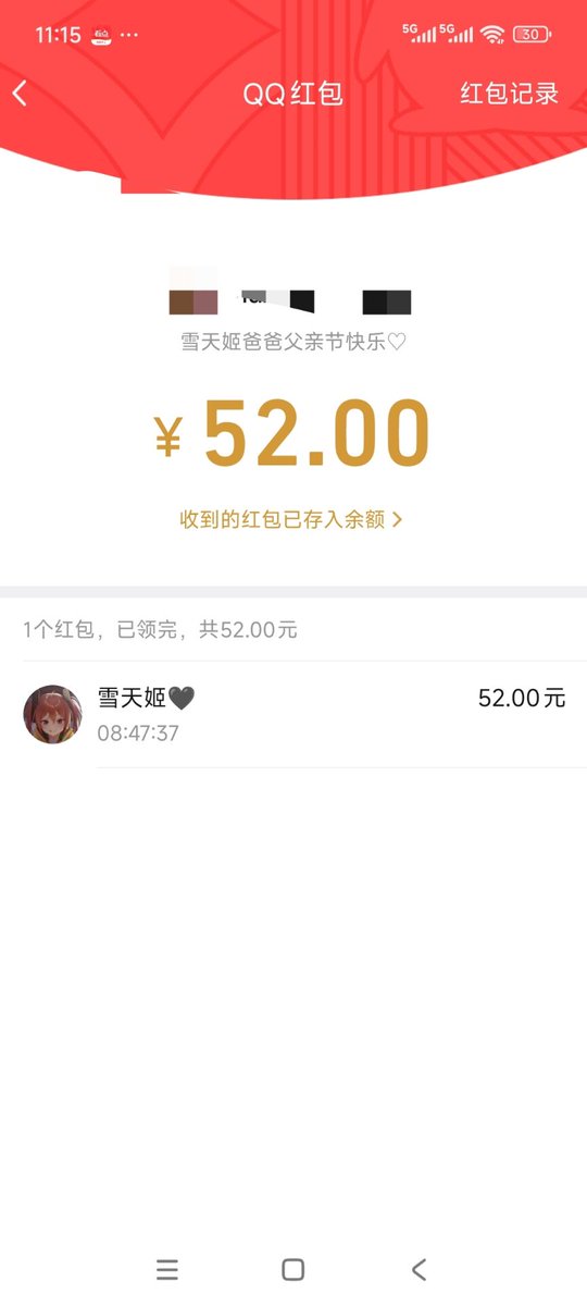 michell15258882's tweet photo. 贱狗的节日祝福
#atm奴 #男娘s https://t.co/Zx4Yg1F1sU
