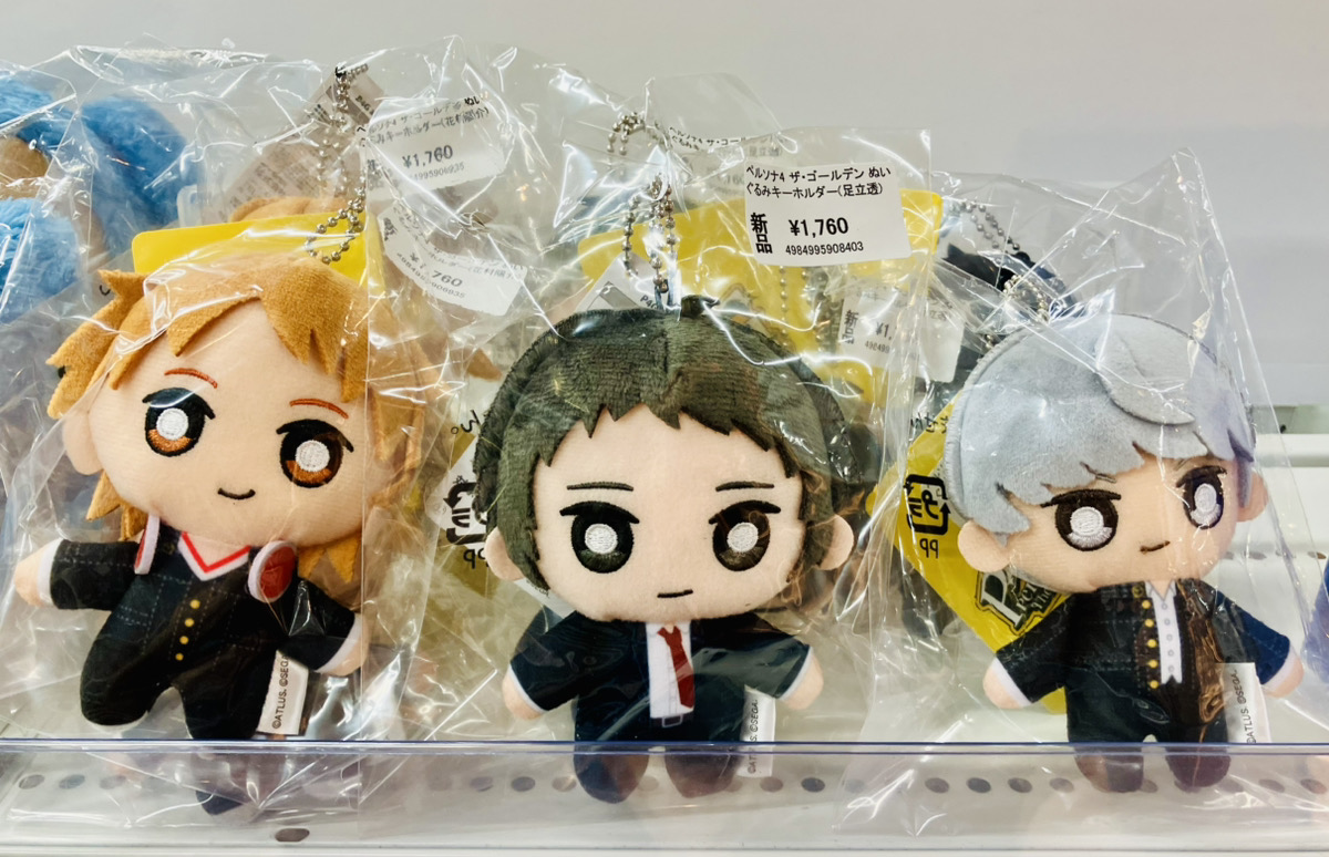 あみあみ池袋miniフェアグッズ店】 アトラス様の 「ペルソナ4 ザ