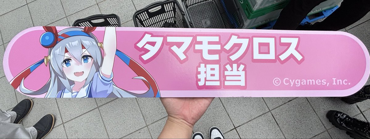 まりもページ ←このサイズが このサイズに！→