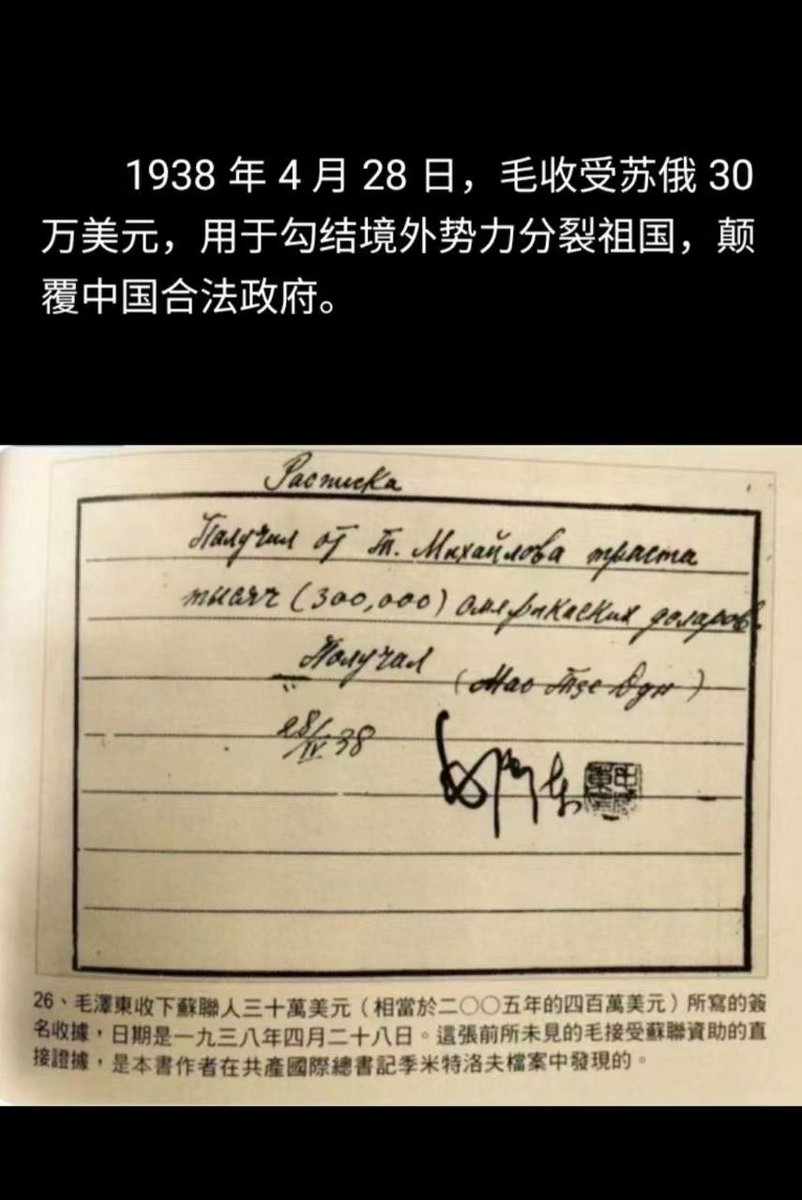 誠者明!優秀 靈魂 定有 正義感! 年輕人 要出頭天! tweet media