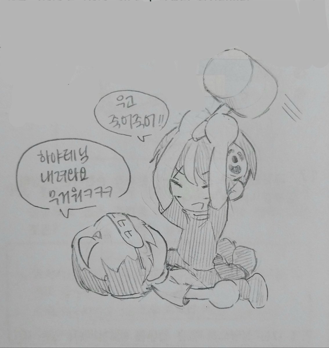 chyono0723's tweet photo. 우얕이 좋다...
무거운 사람들 https://t.co/1NeE8dh7Ww