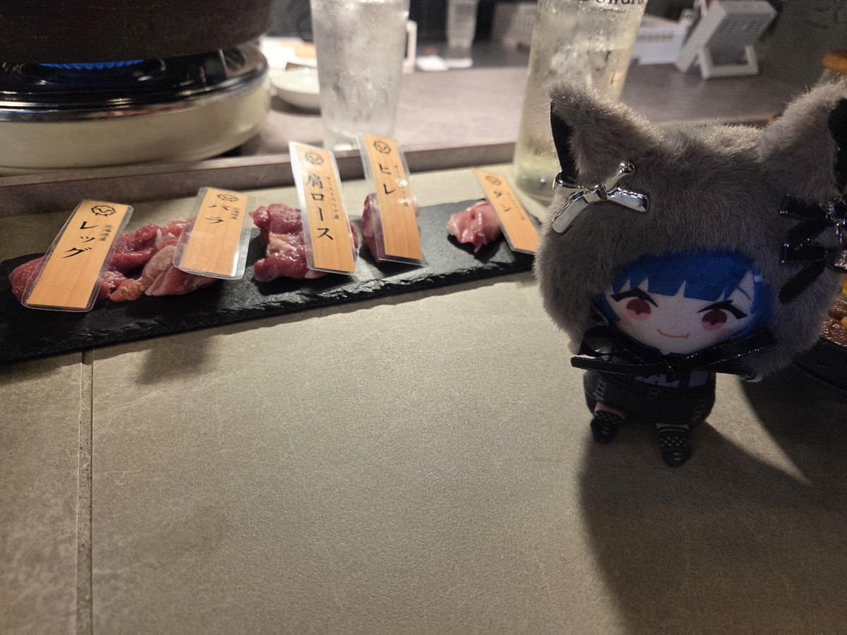 su8ukkey's tweet photo. #チグサーチ
ラム肉の焼肉〜〜〜 https://t.co/1jwzfeoeRZ