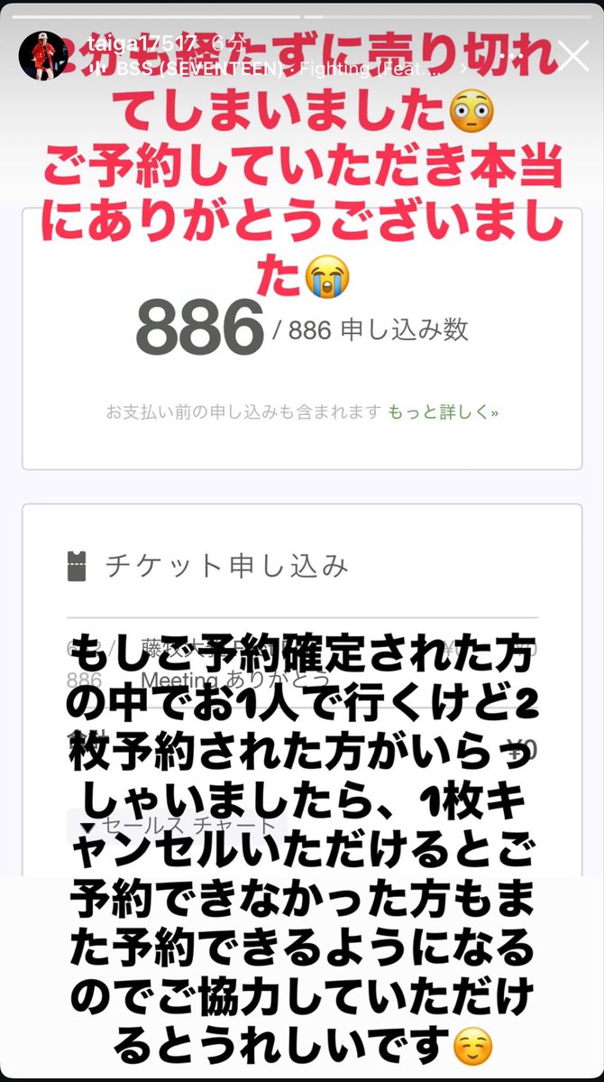 n24110997's tweet photo. 藤牧大雅くんからです😌 https://t.co/enoqVGHmFA