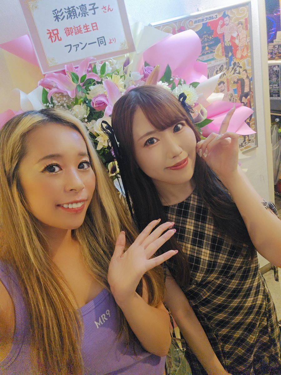 yoyochanranchan's tweet photo. おはよーーよ！！☆

凛子ちゃん生誕イベント→ワンオペ営業、朝6時までありがとうございました！！！
まだまだ続きそうやったけど〆！🫠
楽しかった～！✨✨

今日もB.B.B、6月最後の出勤！
20じ～23じ半居てます🧡

応援通販
🆕浴衣チェキ少し入れたよ →
https://t.co/jQiF3wkS14 https://t.co/7h09X9e7Ko