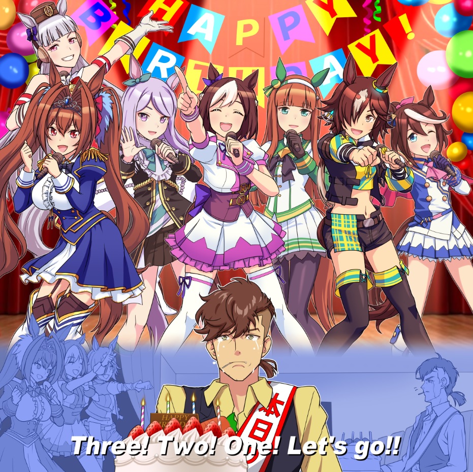 CheeNoSuke_2020's tweet photo. Pixivリクエスト、納品しました！
誕生日に"笑顔の宝物 -Beyond The Future!-"を熱唱するチームスピカと、感動して男泣きする沖野Tです。
リクエストありがとうございました！
#ウマ娘 
https://t.co/ZE4VnpPCHU https://t.co/lIXbc7qUfI