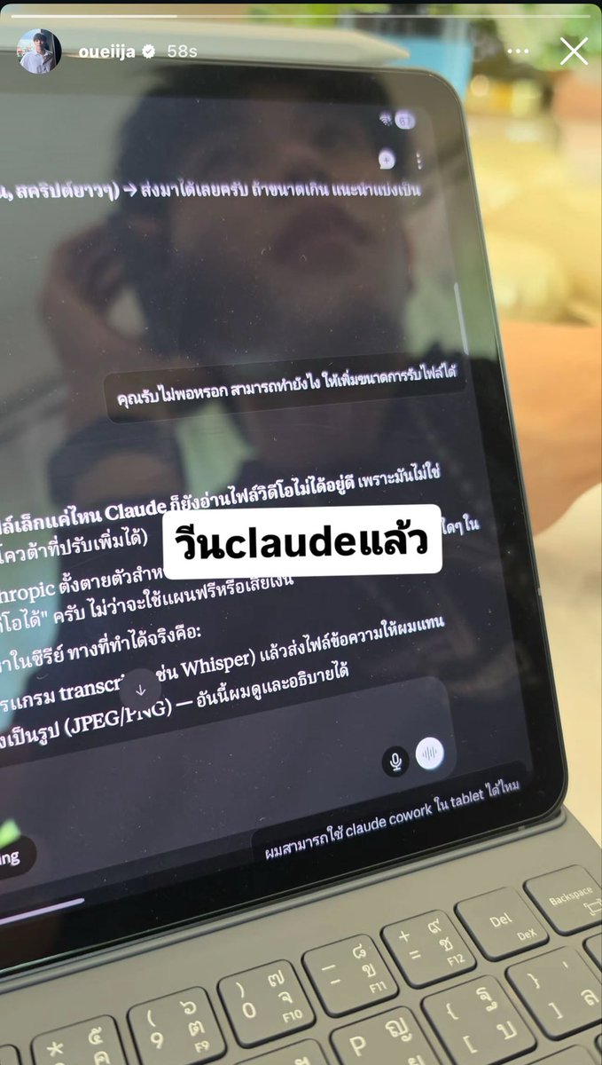 mynameispeiting's tweet photo. คืออออ คือออแบบบบ😌 นี่มันวิ��ีการอวดแมวแบบใหม่ป่ะะะะ แบบอวดเนียนๆ(ไม่เนียน)ว่าอยู่กับแมวนะจ๊ะะะะ🙂‍↕️🙂‍↕️🙂‍↕️

#ต้าห์อู๋ออฟโรด #DaouOffroad https://t.co/fJx5W9n4Eq