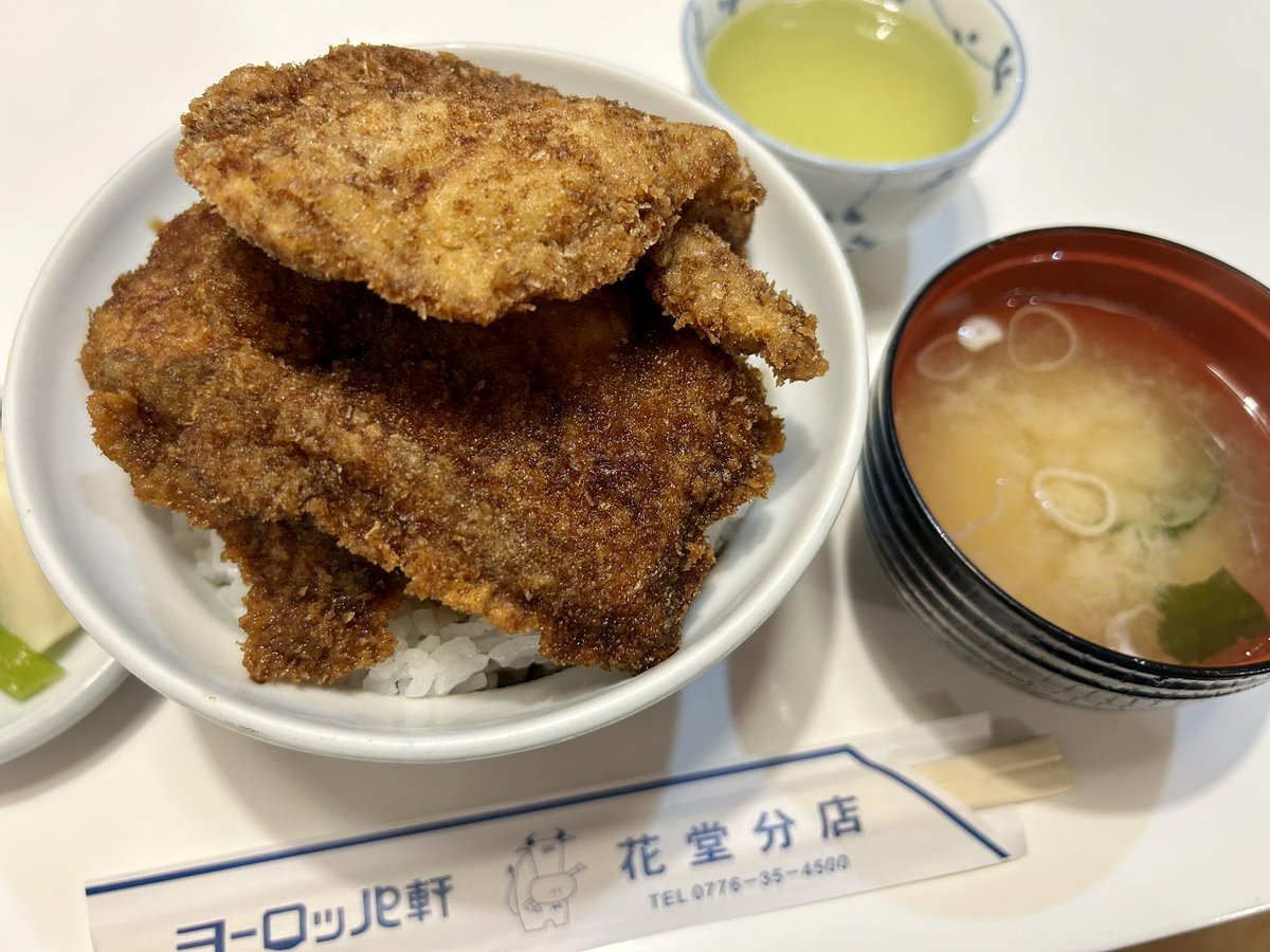 マンダム部長 tweet media