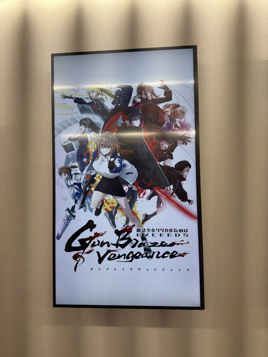 rinll's tweet photo. なのは先行上映会きました https://t.co/m3Nzs4TD4V