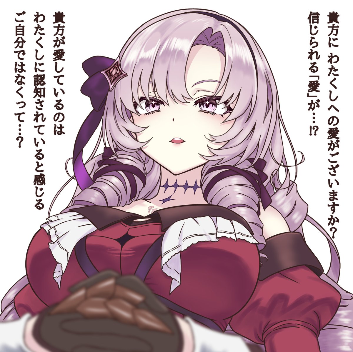 たぶ tweet media