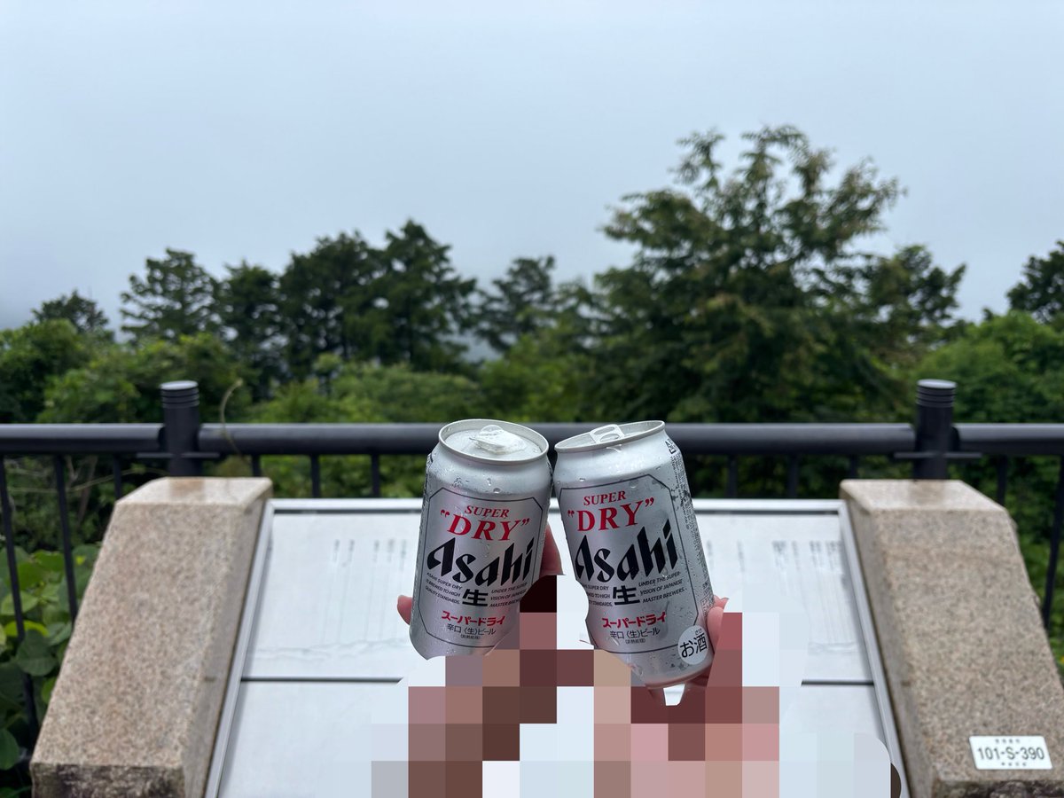 nyashiro_s's tweet photo. 高尾山登ってきたよー！！！

ケーブルカーなしで登ったから前半ちゃんと登山してきて疲れた！！

朝早く起きて午前中に済ませられるのとっても充実した生活な気がします(？)
蕎麦食べて温泉入って帰るぞ〜 https://t.co/7vqPwgyqFA