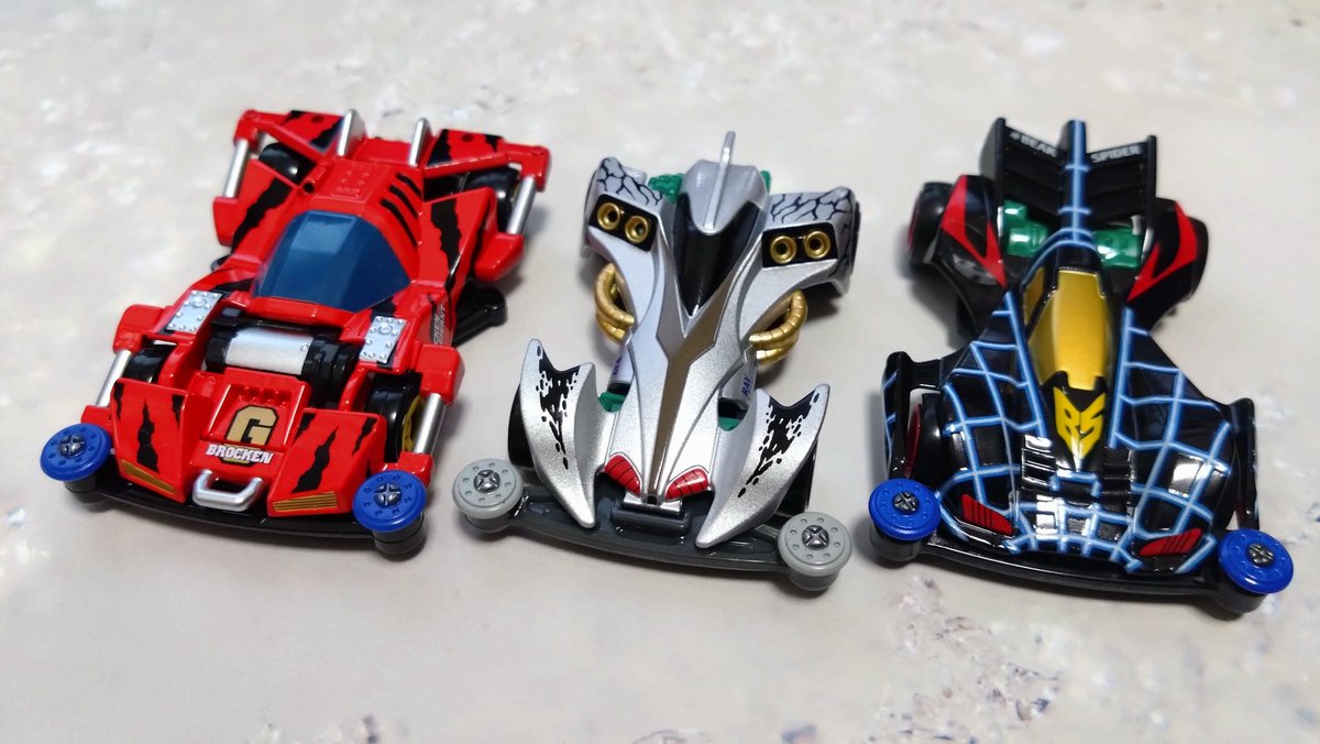 XkunXray's tweet photo. レイスティンガーとブロッケンG買ってきた。これで大神3凶マシン揃った。 https://t.co/CkagvgnlaB