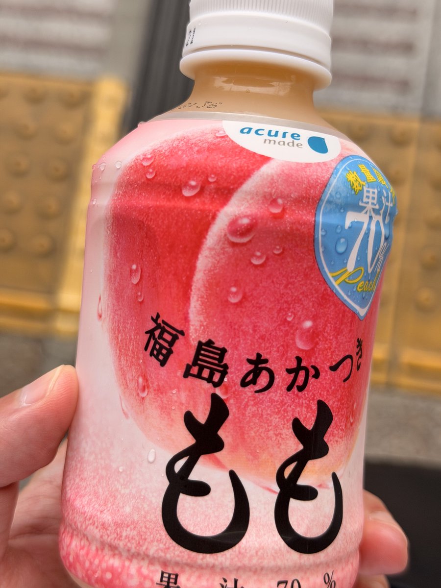 Post by 高菜ごはん on X: もm