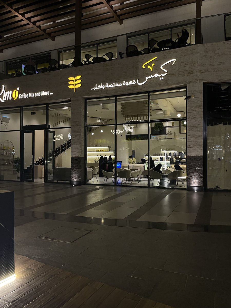 k5__r's tweet photo. ربما تفشل إذا خاطرت ،، ولكن من
المؤكد أنك ستفشل إذا لم تخاطر… https://t.co/UaJ9CUUXnS