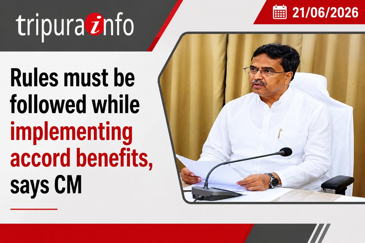 tripurainfo's tweet photo. Rules must be followed while implementing accord benefits, says CM
#Tripura #TripuraNews #CMTripura #PeaceAccord #AccordBenefits #GoodGovernance #RuleOfLaw #InclusiveDevelopment #GovernmentPolicy #TribalWelfare #DevelopmentForAll #TripuraGovernment #Public
https://t.co/MWMR9pi5it https://t.co/rtjD7OJ4Bi