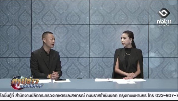 NbtNorth's tweet photo. รายการ สรุปข่าวรอบสัปดาห์ 21 มิถุนายน 2569

#NBTภาคเหนือ #ช่อง11 #ข่าวภาคเหนือ #เช้านี้ที่ภาคเหนือ👇 
https://t.co/juuH664zYj https://t.co/xWvvINrzWF